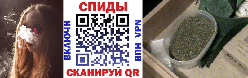 БУТИРАТ буратино  Ступино 