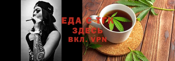 прущие крисы Алексин