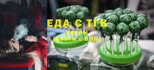 прущие крисы Алексин