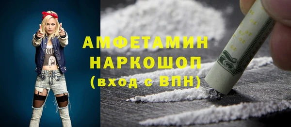гашиш Алексеевка