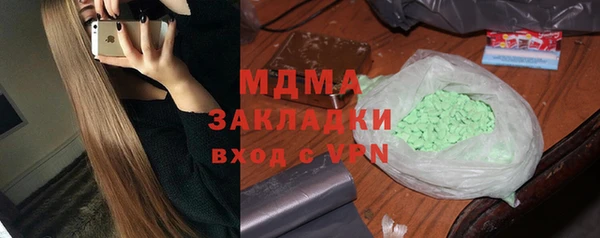 гашиш Алексеевка