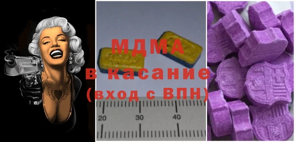 прущие грибы Алзамай