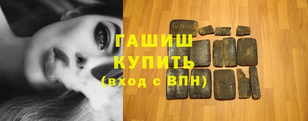 прущие крисы Алексин
