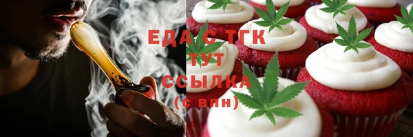 гашиш Алексеевка