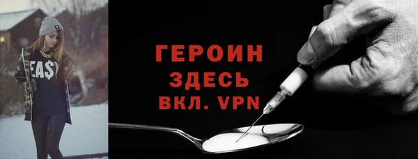 прущие грибы Алзамай