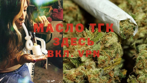 СК Абаза