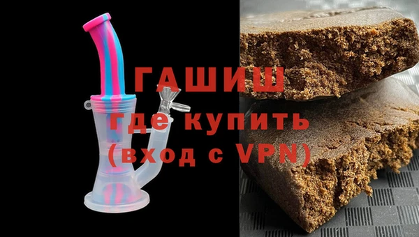 гашиш Алексеевка