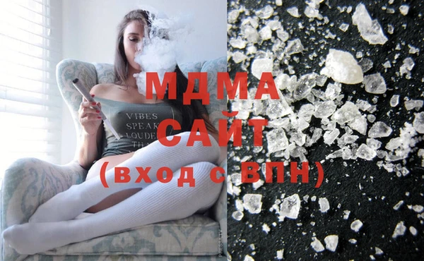 гашиш Алексеевка