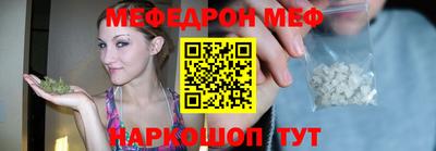 марки nbome Пыть-Ях