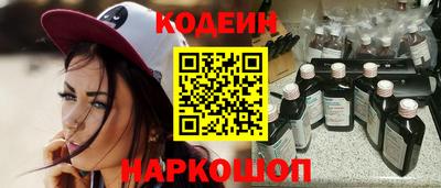 марки nbome Пыть-Ях