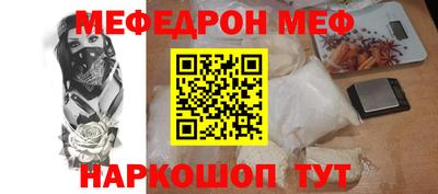 дистиллят марихуана Пугачёв