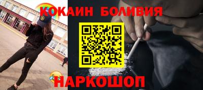 дистиллят марихуана Пугачёв