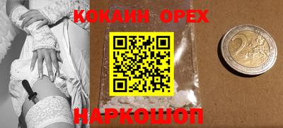 дистиллят марихуана Пугачёв