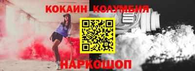 дистиллят марихуана Пугачёв
