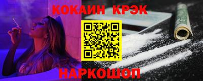 сатива Пушкино