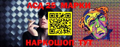 марки nbome Пыть-Ях