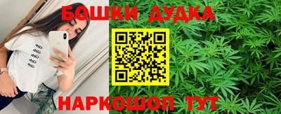 марки nbome Пыть-Ях