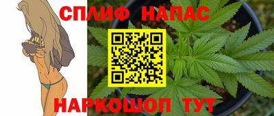 марки nbome Пыть-Ях