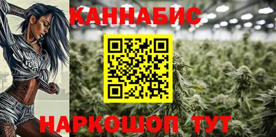 дистиллят марихуана Пугачёв