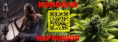 дистиллят марихуана Пугачёв
