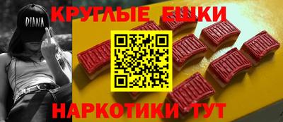 сатива Пушкино