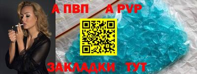 марки nbome Пыть-Ях