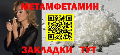дистиллят марихуана Пугачёв