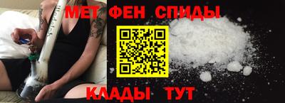 марки nbome Пыть-Ях
