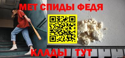 марки nbome Пыть-Ях