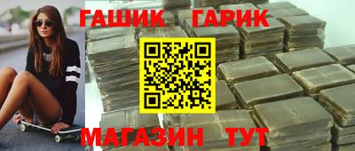 марки nbome Пыть-Ях