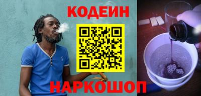 сатива Пушкино