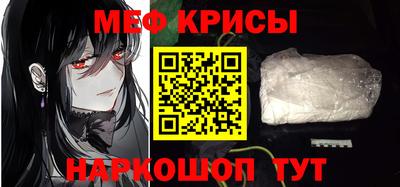 марки nbome Пыть-Ях