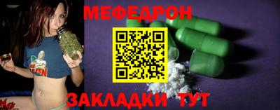 каннабис Магадан