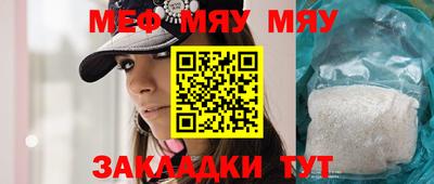 дистиллят марихуана Пугачёв
