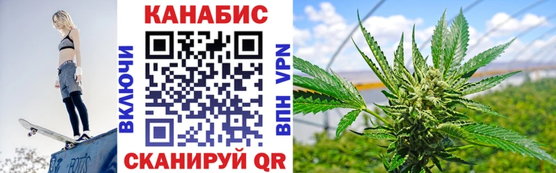 мориарти телеграм  Ступино  Шишки марихуана AK-47  магазин   